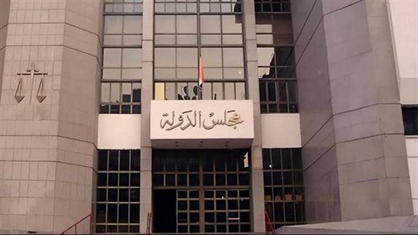 اليوم، رئيس مجلس الدولة يجتمع برؤساء دوائر هيئة المفوضين لمتابعة سير العمل