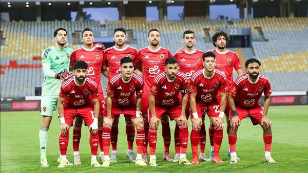 تعرف على مجموعة الأهلي في كأس عاصمة مصر