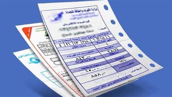 الكهرباء تفسر أسباب اختلاف فواتير الاستهلاك خلال فصل الصيف