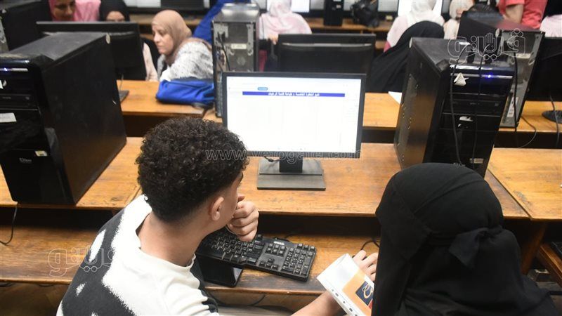 تنسيق الجامعات 2026،