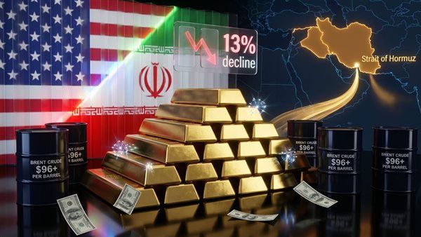 الذهب يهبط مع دراسة إيران منع عبور سفن "معادية" مضيق هرمز