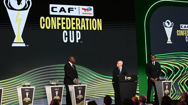 بمشاركة الأهلي، النتائج الكاملة لقرعة الدور التمهيدي لكأس الكونفدرالية