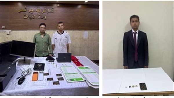آيفون منتحل صفة القاضي يتحدث، مئات الفيديوهات والحسابات الوهمية للترويج وخداع ضحاياه