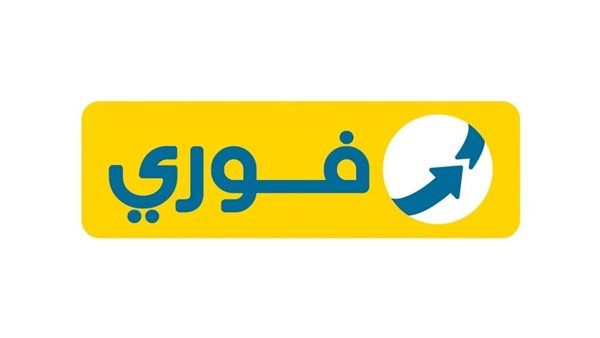 خطوات تفعيل خدمات فوري للعملاء في بنك القاهرة