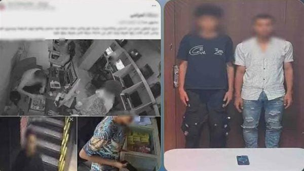 غفلة فسرقة فسقوط في قبضة الأمن، الكاميرات تقود لضبط لصي المحمول بسوهاج