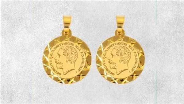 سعر الجنيه الذهب بالصاغة اليوم السبت 8 أغسطس 2026