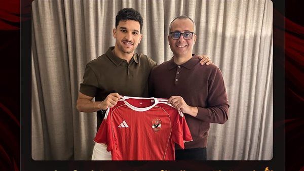منصف بقرار ينضم لمعسكر الأهلي في إسبانيا استعدادًا للموسم الجديد
