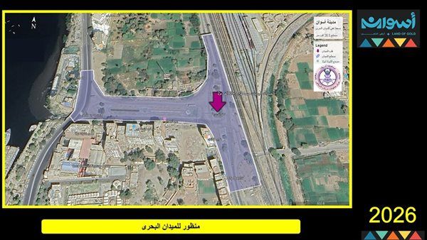 تعرف على شروط وآليات المشاركة في مسابقة تطوير ميدان الجزيرة بأسوان