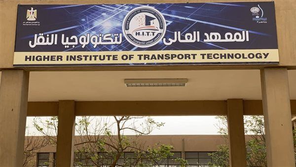لطلاب الثانوية العامة، السكك الحديدية تعلن شروط القبول بمعهد تكنولوجيا النقل
