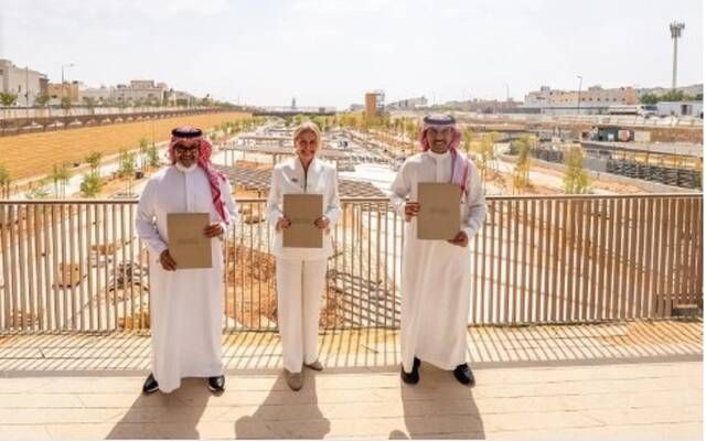 "المسار الرياضي" يؤسس صندوقًا عقاريًا بأكثر من 700 مليون ريال