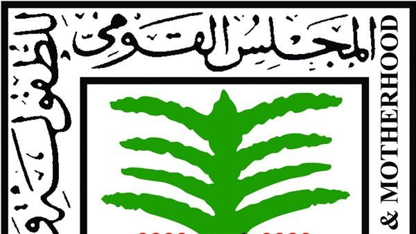 الطفولة والأمومة: تدخل عاجل لإنقاذ 5 أطفال سودانيين عقب وفاة والدتهم بأسيوط