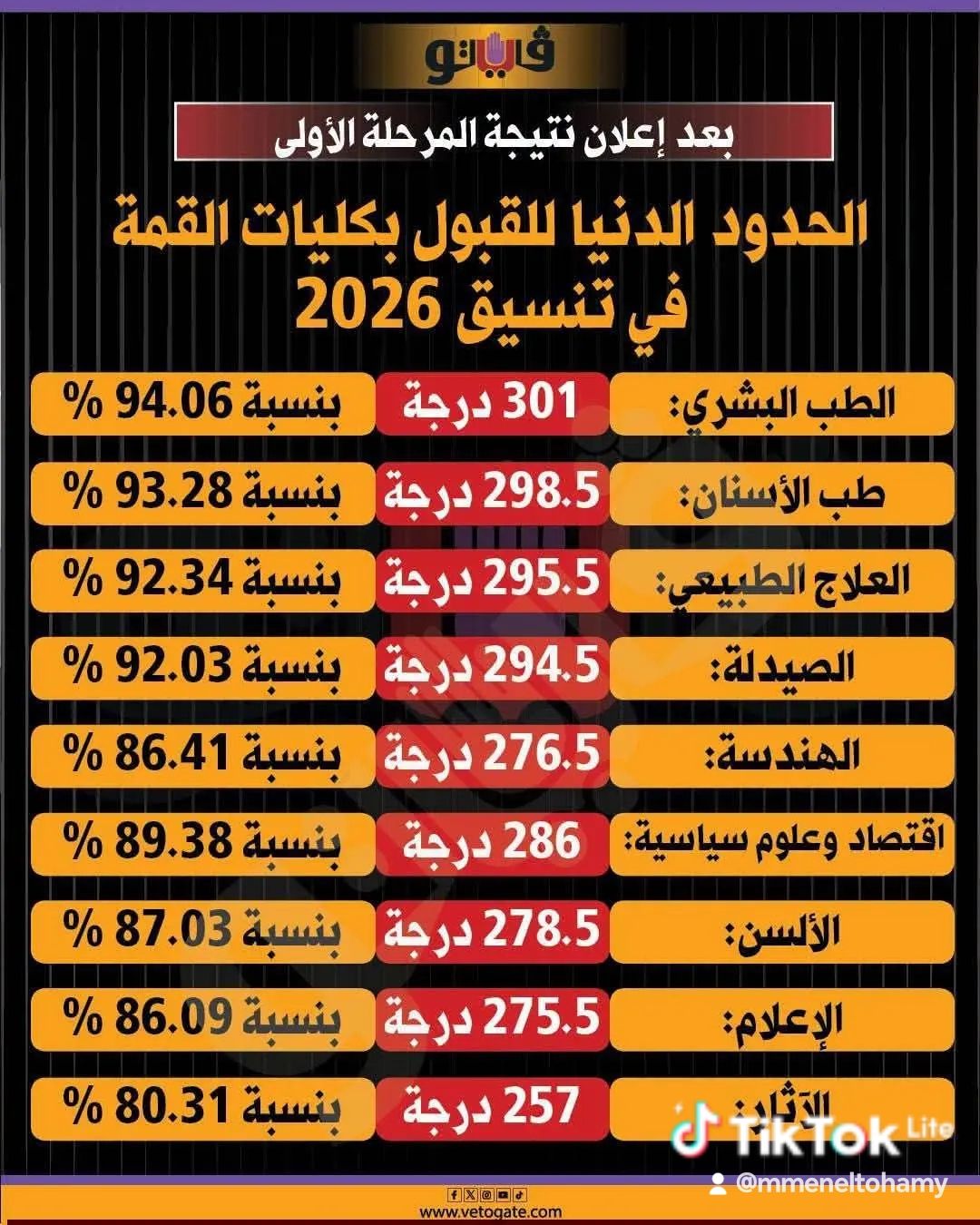 5a756169b8.jpg