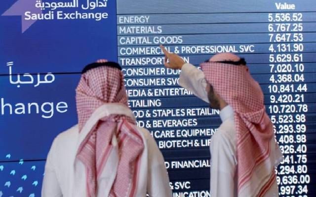 مؤشر "تاسي" يرتفع هامشياً في المنتصف بدعم قطاعي الطاقة والتأمين