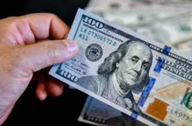 تراجع الدولار مع ترقب بيانات التضخم الأمريكية