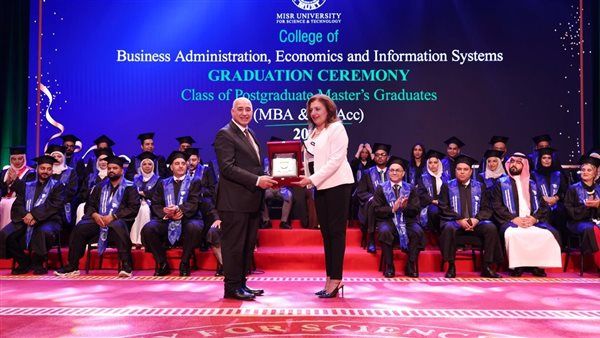 جامعة مصر للعلوم والتكنولوجيا تحتفي بتخرج دفعة جديدة من MBA وتفتح آفاقا أوسع أمام قيادات المستقبل (صور)