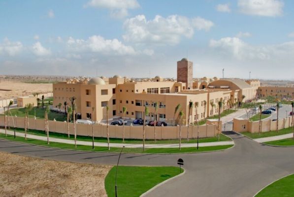 قائمة أغلى المدارس الدولية في مصر