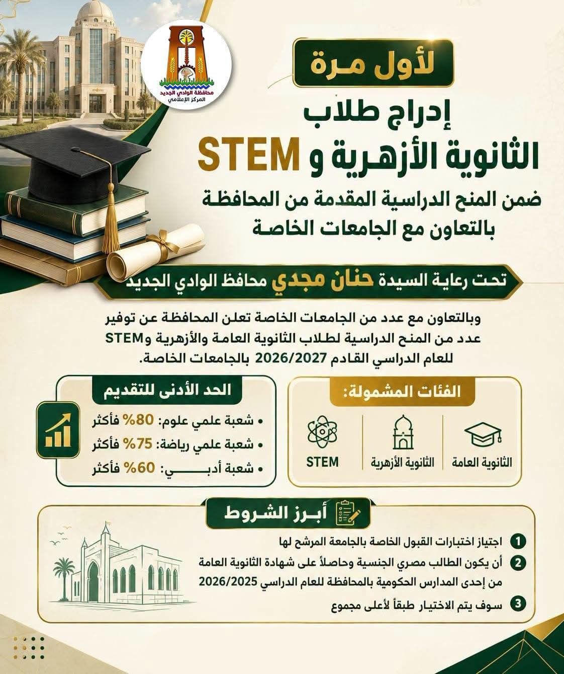 2eba09f3cd.jpg