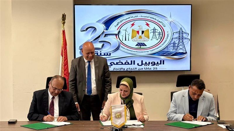المهندسة منى رزق