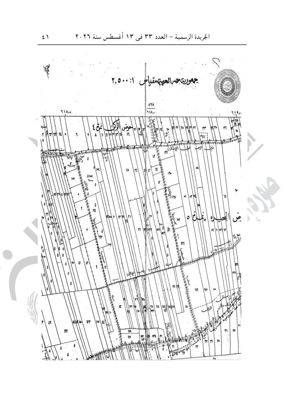 6890fb378d.jpg