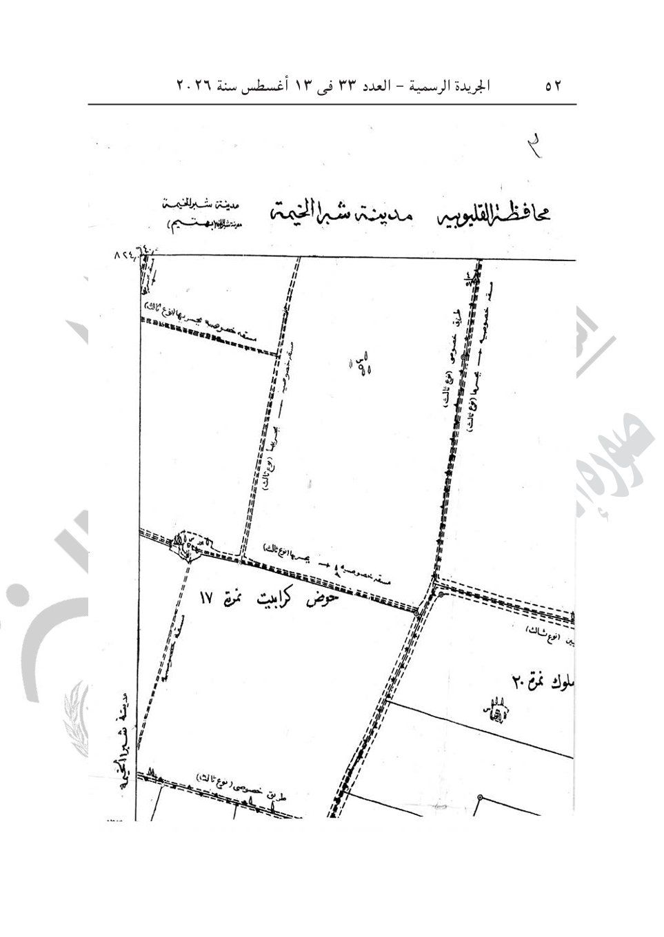 d1058c3181.jpg