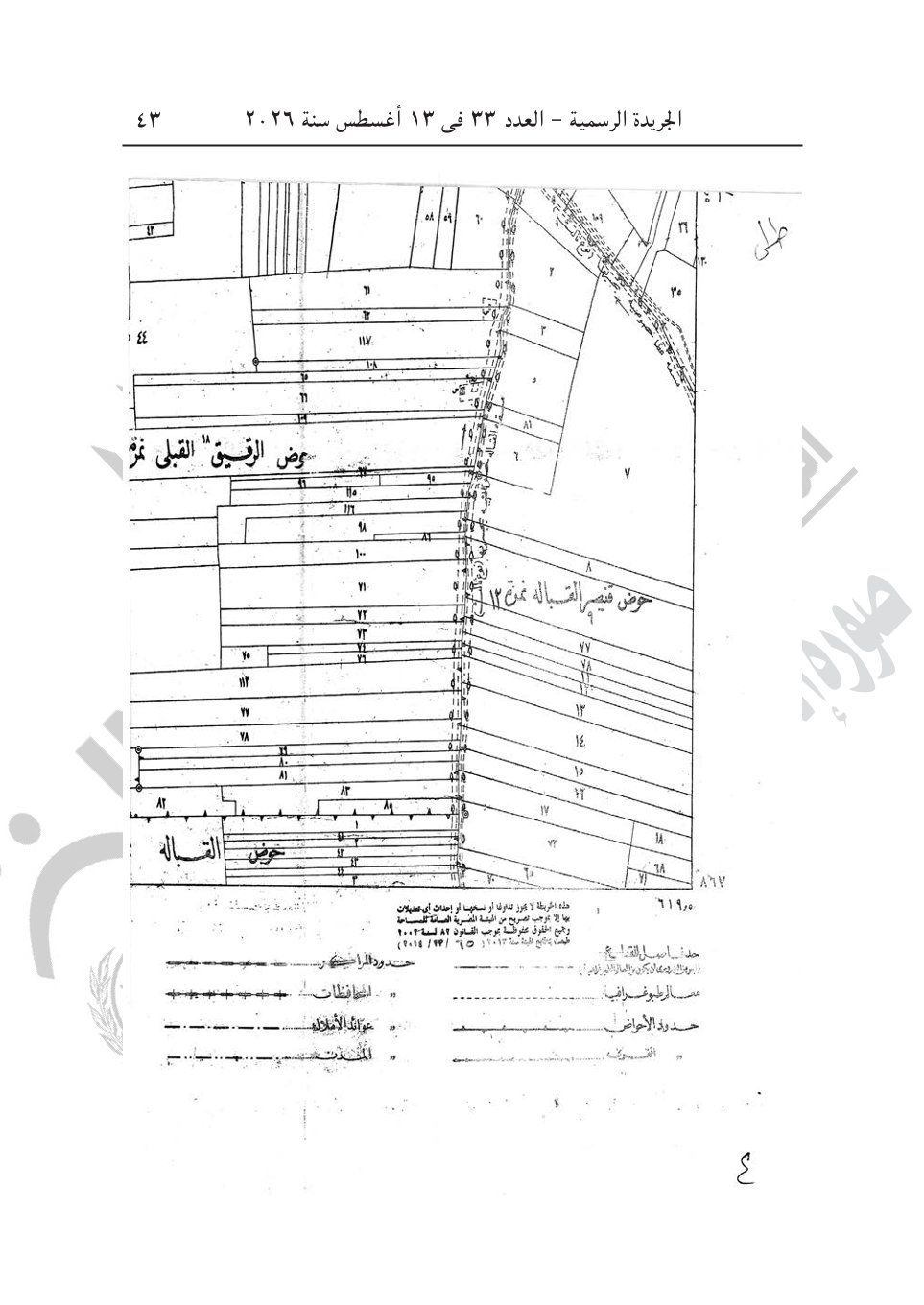 fcb8024a3c.jpg