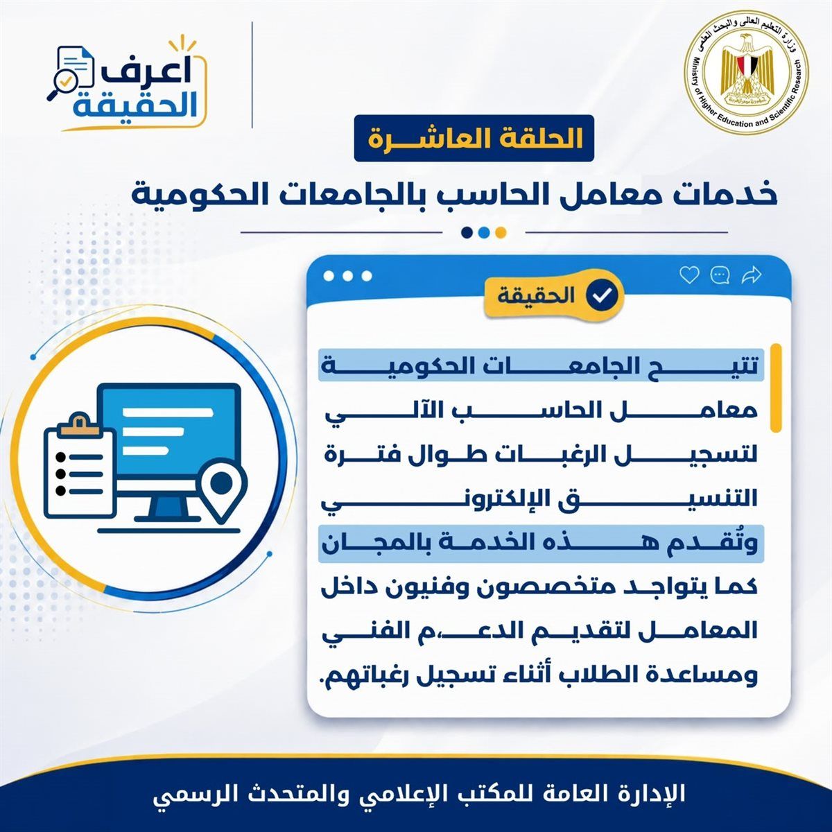 d1fdc4a860.jpg