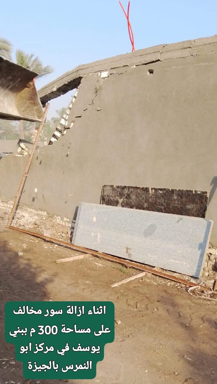 0ea1565280.jpg