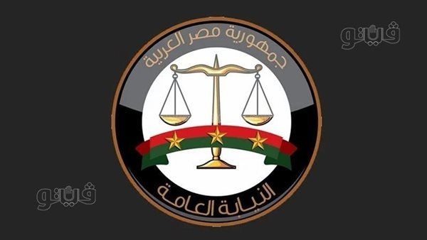 بعد ضربها وسبها.. مفاجأة في موقف أم سبعينية من نجلها أمام النيابة