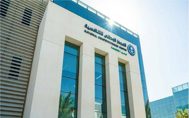 طرح 29 مشروعاً عبر "استطلاع" لأخذ مرئيات العموم والقطاعين الحكومي والخاص
