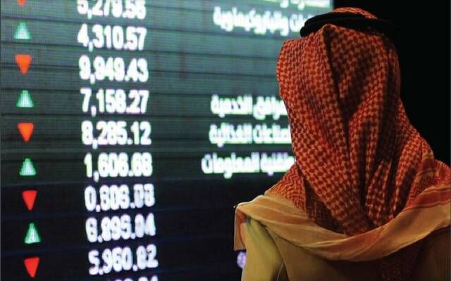"تاسي" يرتفع 0.11% بمنتصف التعاملات وسط تباين قطاعاته القيادية