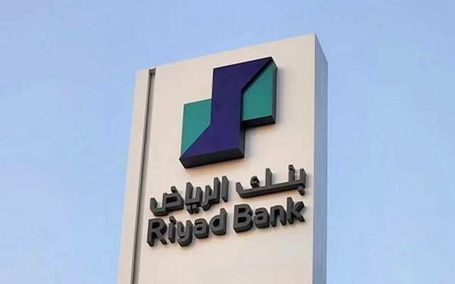 تداول السعودية: إدراج صكوك بنك الرياض من الشريحة 1-2026.. غداً
