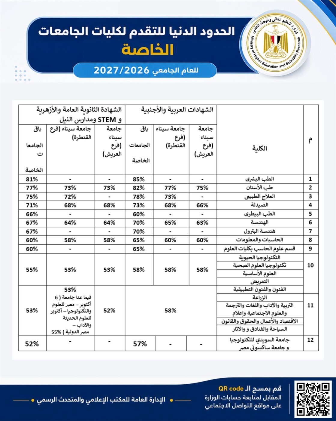 4e7a377ad9.jpg