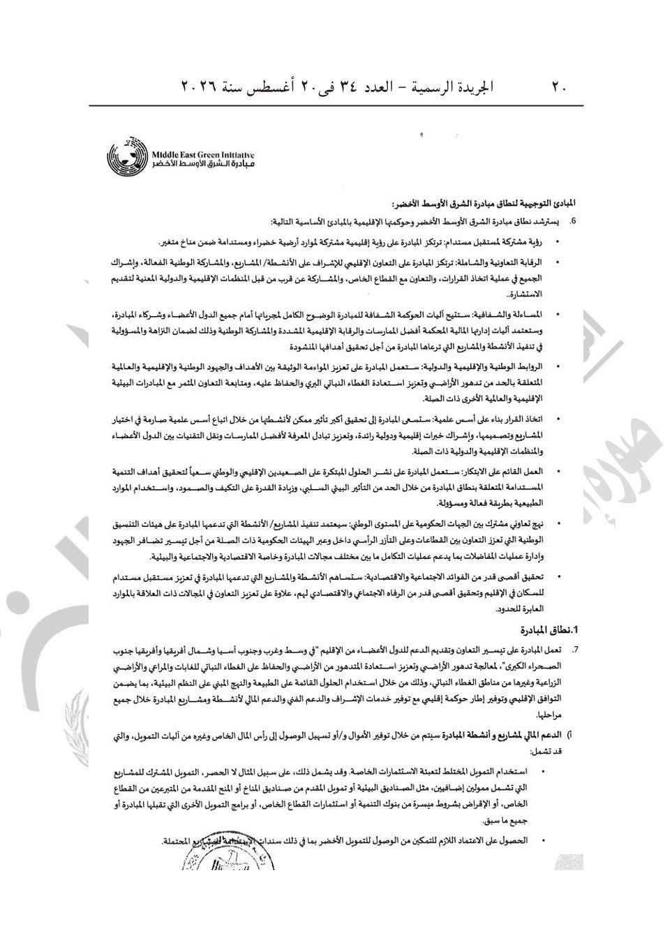 cbf9d9b2a4.jpg