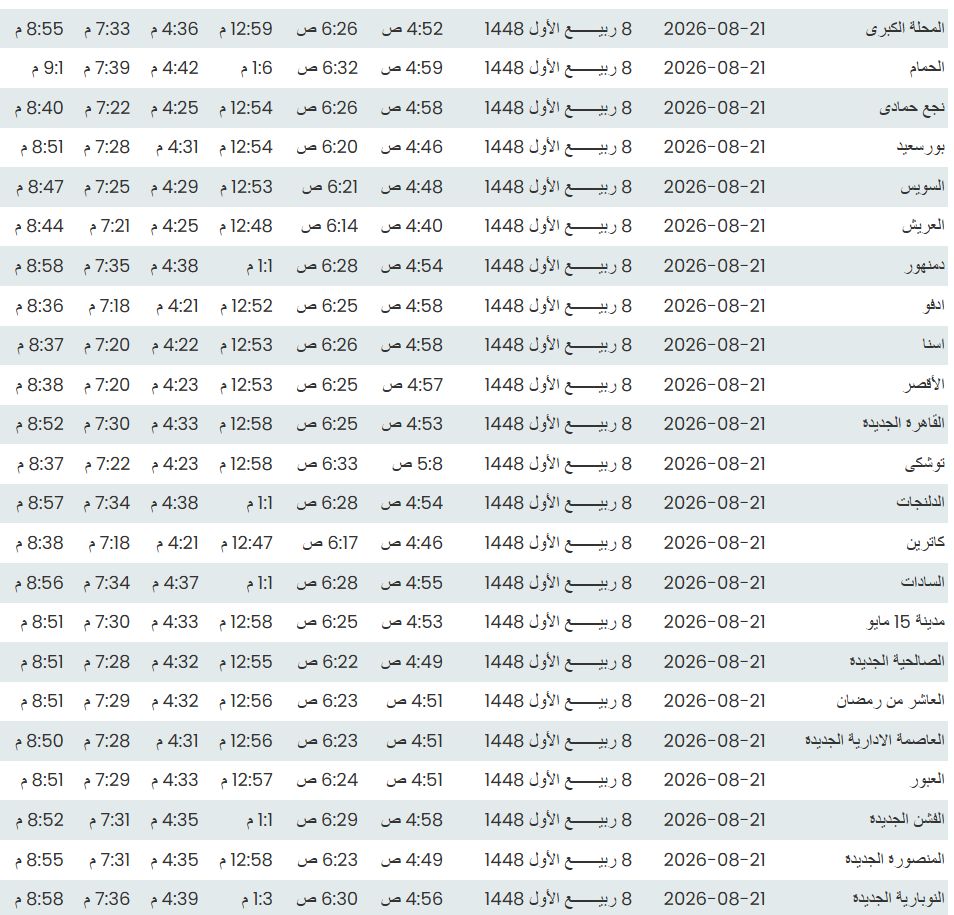 7be6ee5a82.jpg