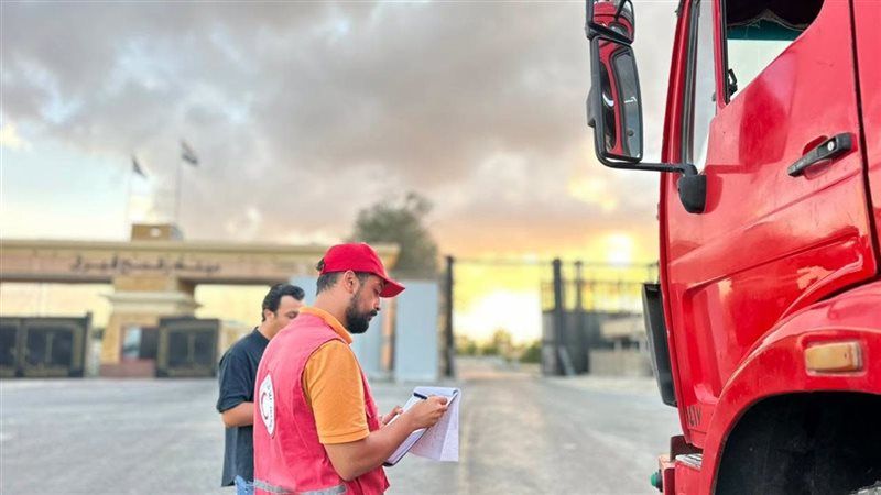الهلال الأحمر المصري،