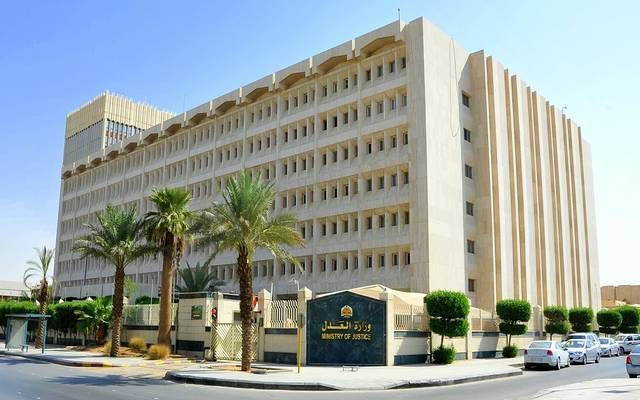 وزارة العدل تستعرض تطوير الخدمات وتوظيف الذكاء الاصطناعي في مؤتمر "ليب"