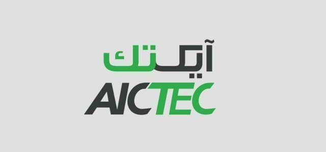 آيكتك" تتكبد خسائر بقيمة 4.1 مليون ريال فى النصف الأول من 2026