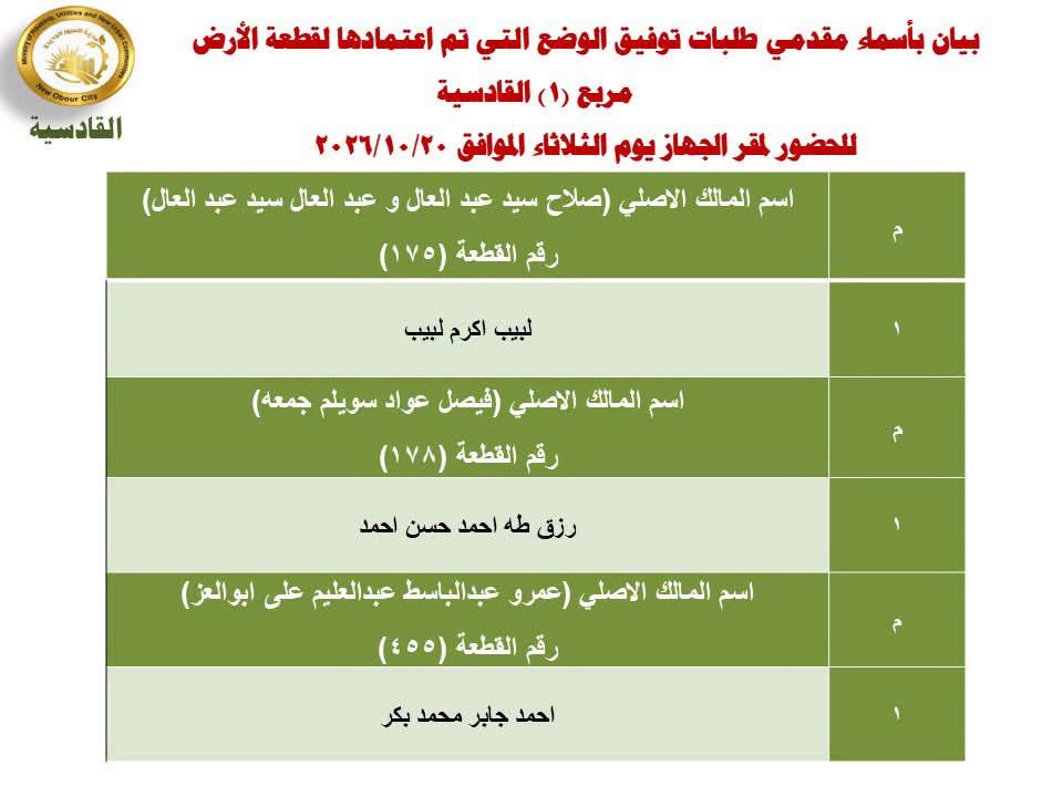 59b7b5fe43.jpg