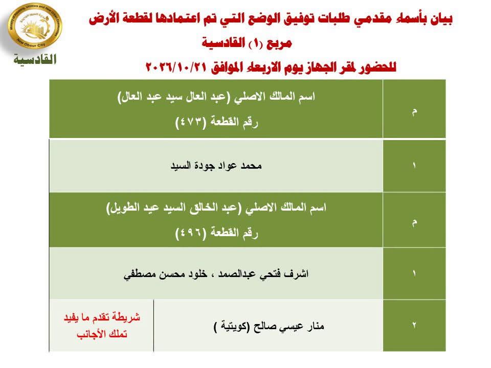 9be4abc8d5.jpg