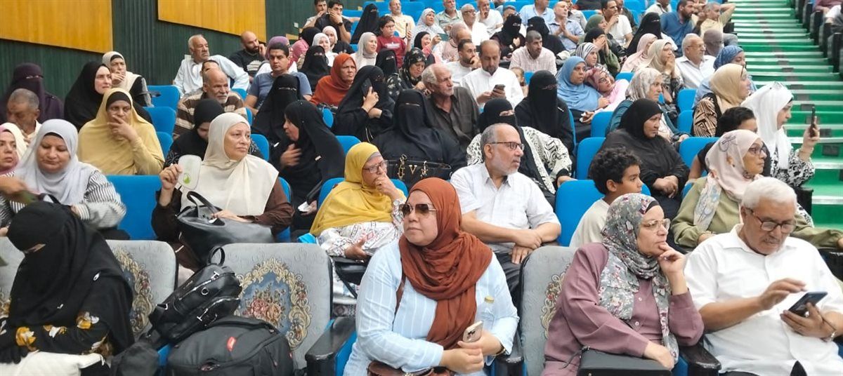 قرعة الحج 2027 بالإسماعيلية، فيتو