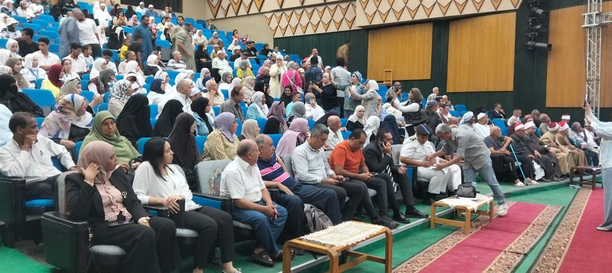 قرعة الحج 2027 بالإسماعيلية، فيتو