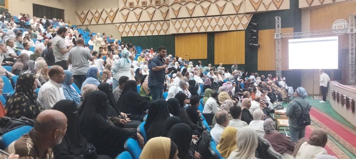 قرعة الحج 2027 بالإسماعيلية، فيتو