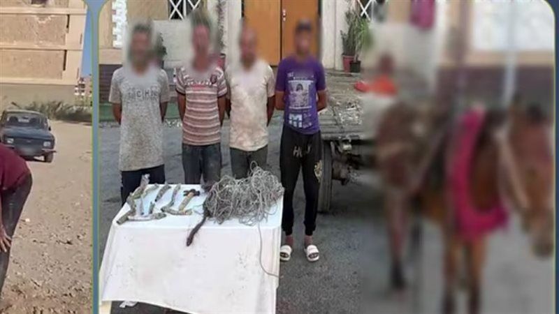ضبط المتهمين