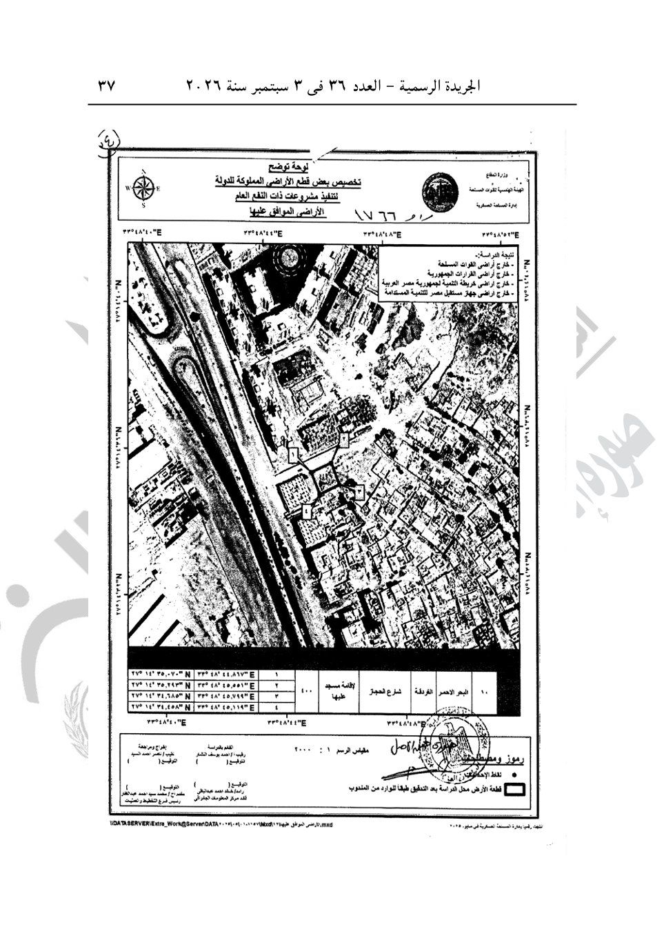 ceb2eb0734.jpg