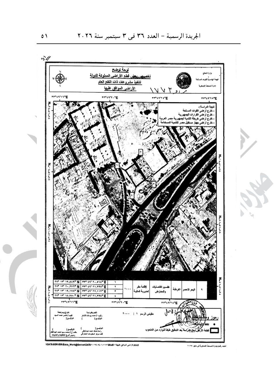fe445d3ea9.jpg