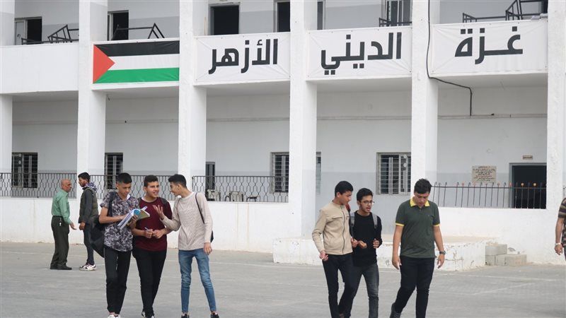 المعاهد الأزهرية