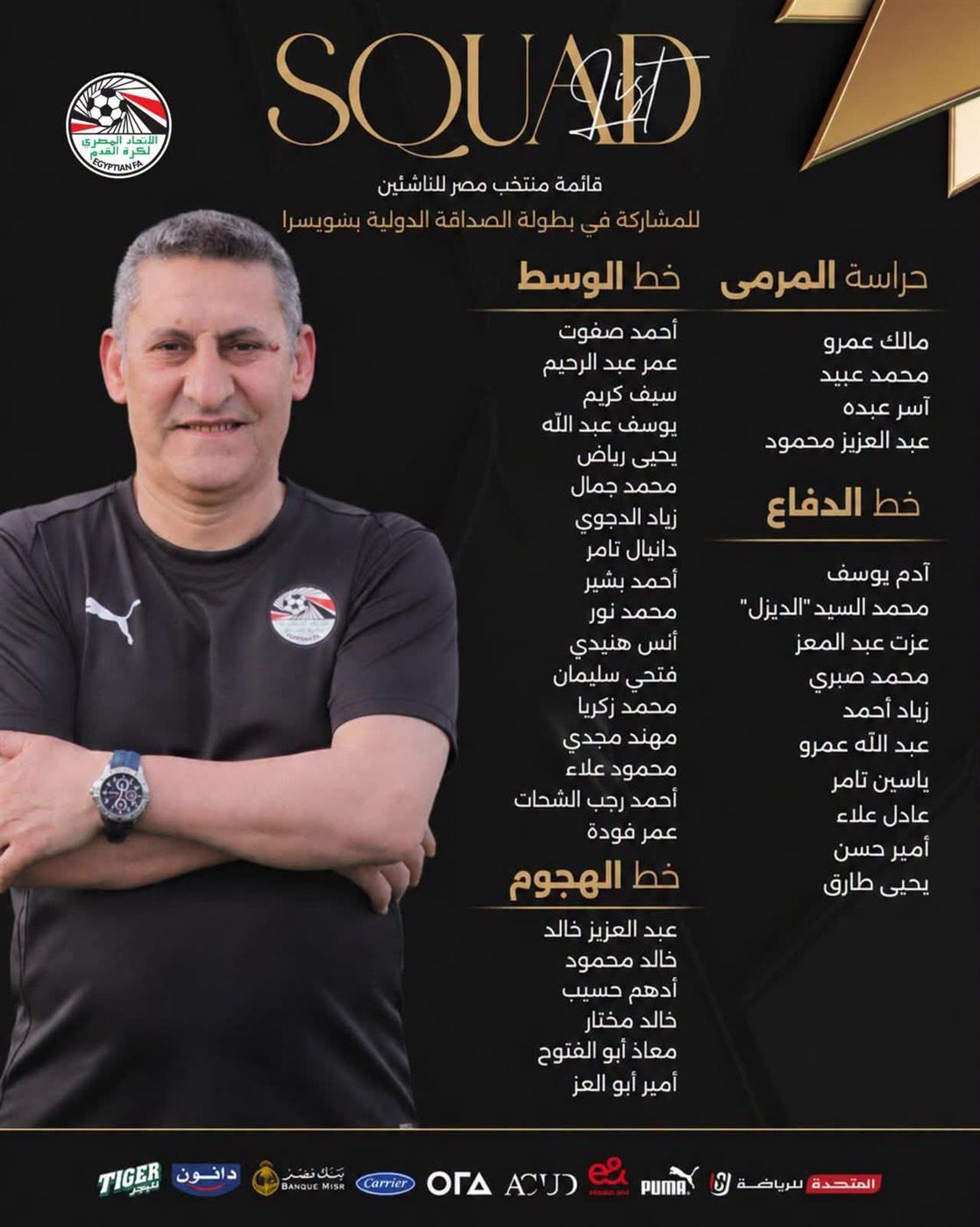 c8cfc9bb49.jpg