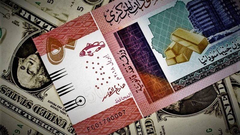 سعر الجنيه السوداني مقابل الدولار في بنك السودان المركزي اليوم الخميس