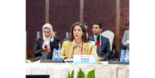 وزيرة «الأشغال»: الكويت تدعم إطار مبادرة تنمية النقل المستدام العالمي