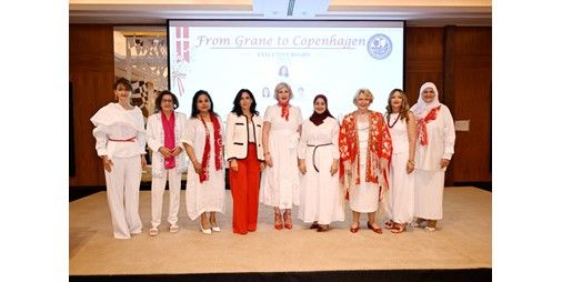 من الكويت إلى الدنمارك.. «المرأة الدولية» تفتتح موسمها بجسور من الثقافة والصداقة
